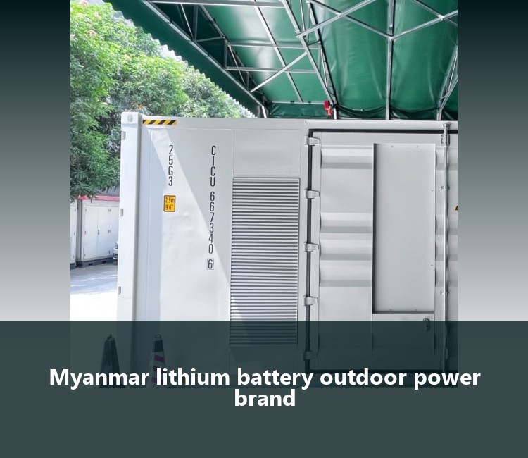 Myanmar lithium battery outdoor power brand