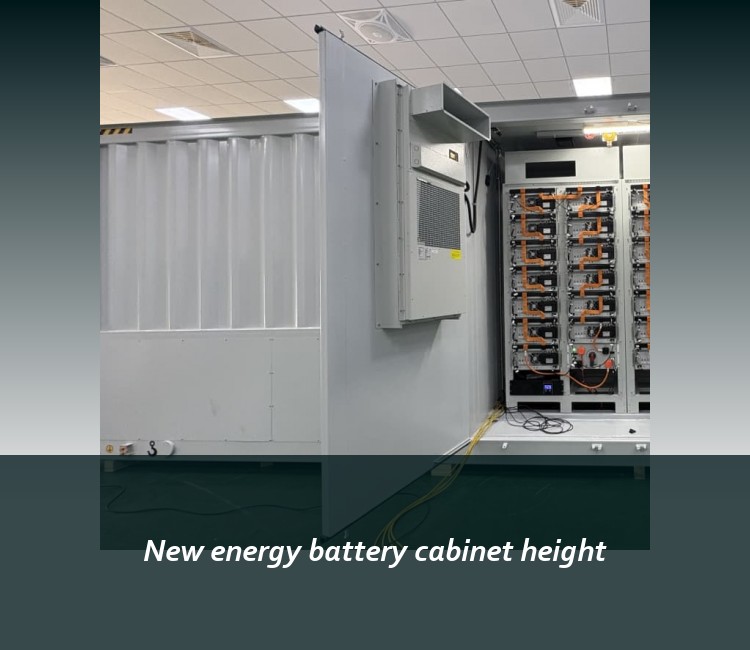 New energy battery cabinet height