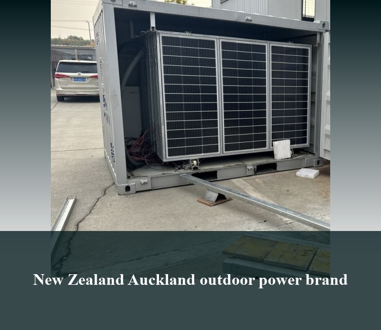 New Zealand Auckland outdoor power brand
