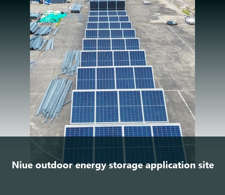 Niue outdoor energy storage application site