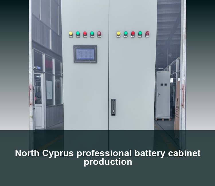 North Cyprus professional battery cabinet production