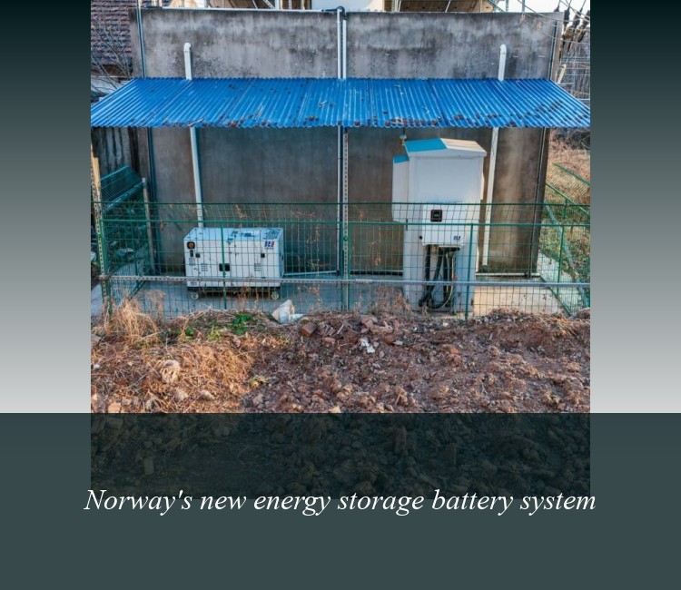 Norway's new energy storage battery system