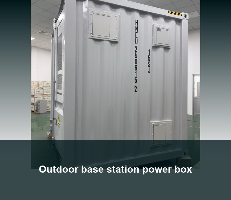 Outdoor base station power box