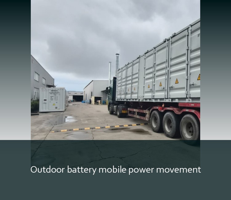 Outdoor battery mobile power movement