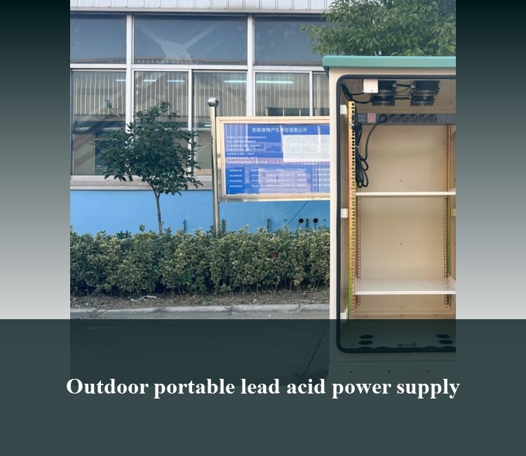 Outdoor portable lead acid power supply