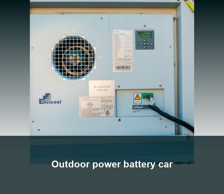 Outdoor power battery car