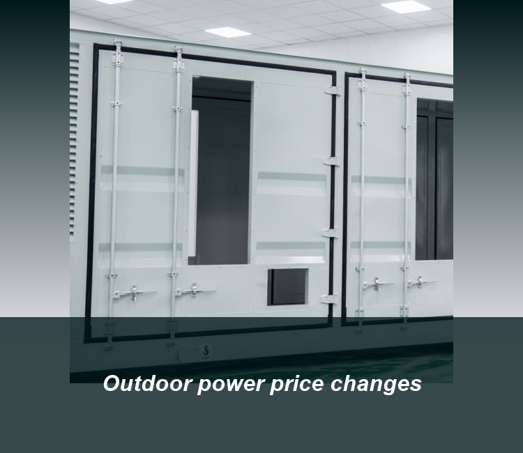 Outdoor power price changes