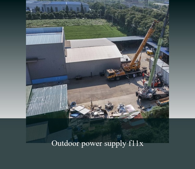 Outdoor power supply f11x