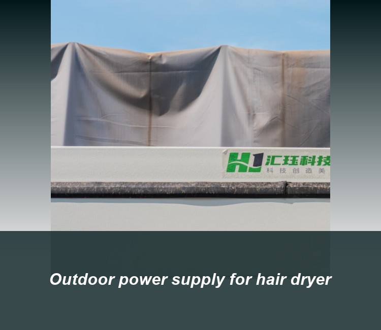 Outdoor power supply for hair dryer