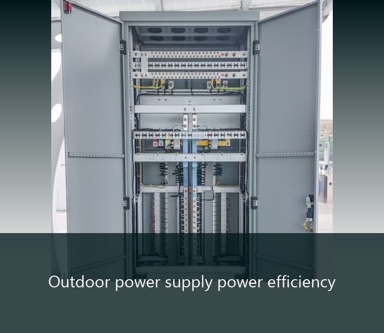 Outdoor power supply power efficiency