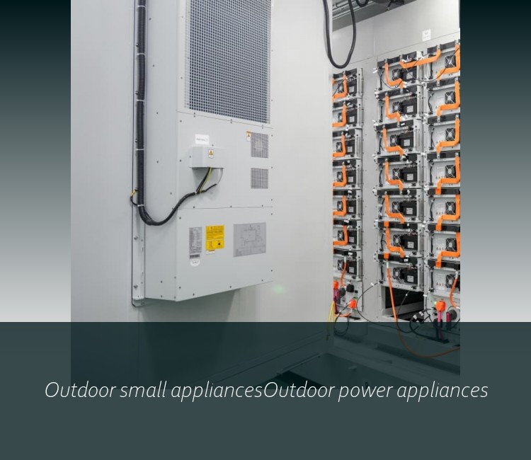 Outdoor small appliancesOutdoor power appliances