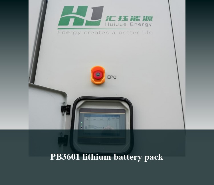 PB3601 lithium battery pack
