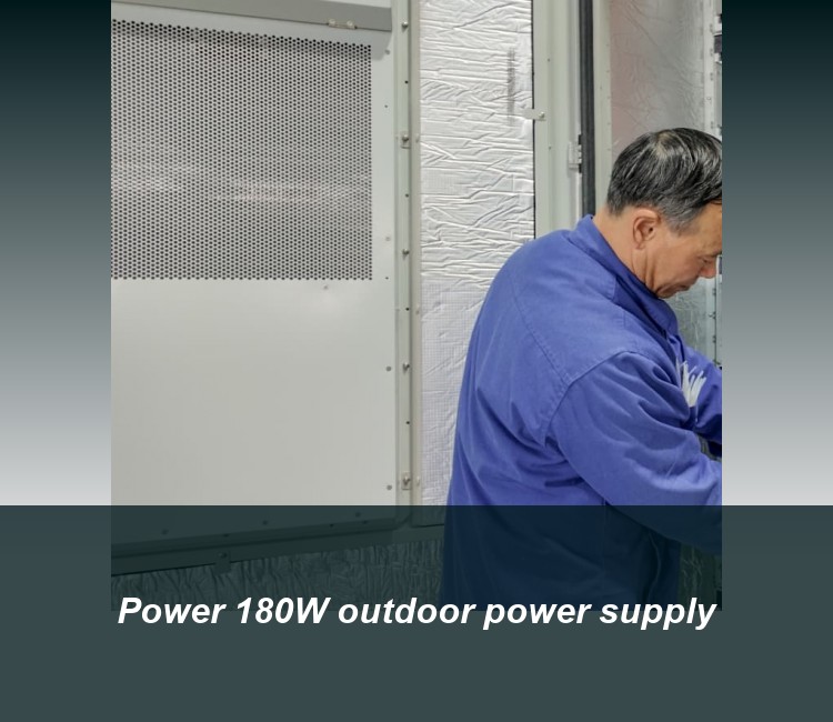 Power 180W outdoor power supply