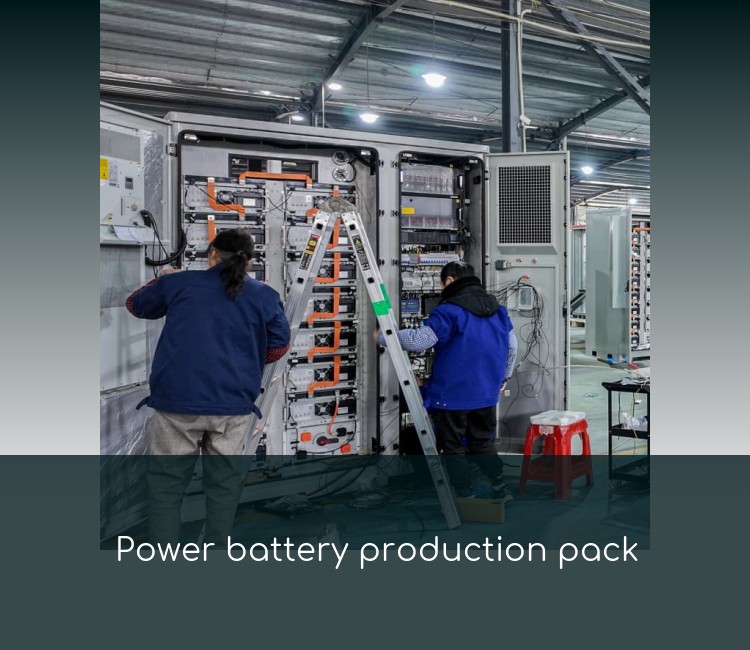 Power battery production pack