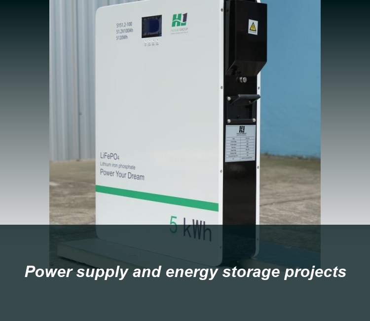 Power supply and energy storage projects