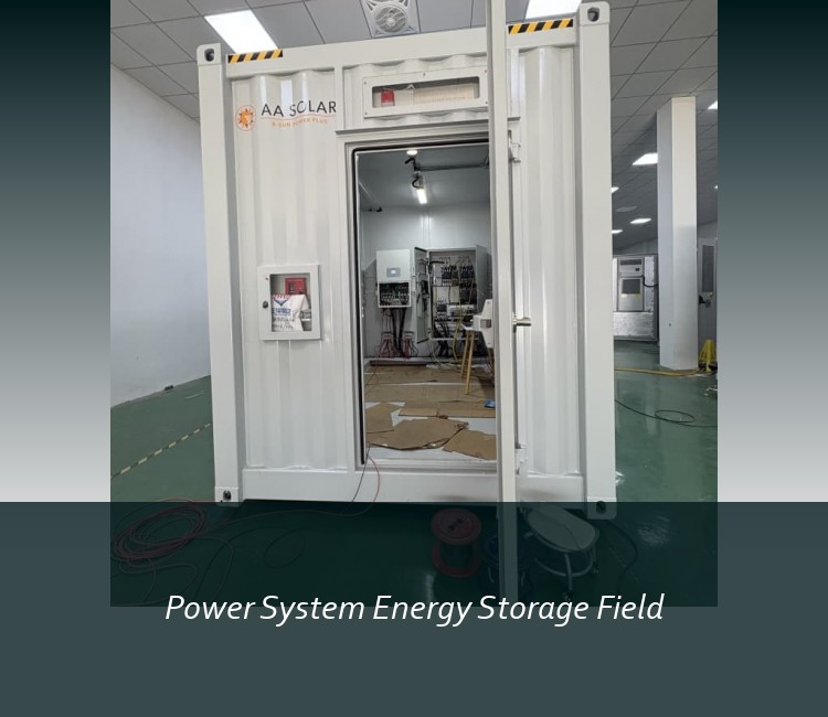 Power System Energy Storage Field