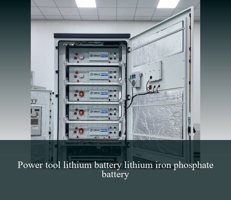 Power tool lithium battery lithium iron phosphate battery