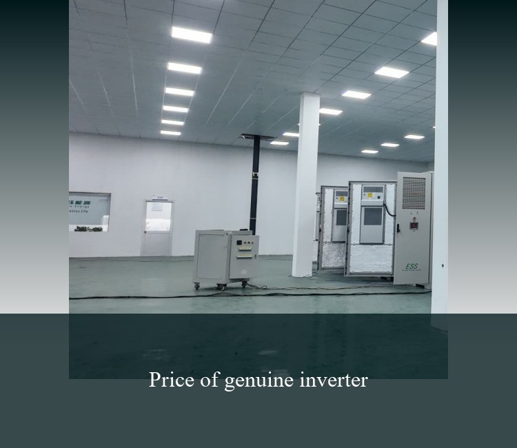 Price of genuine inverter
