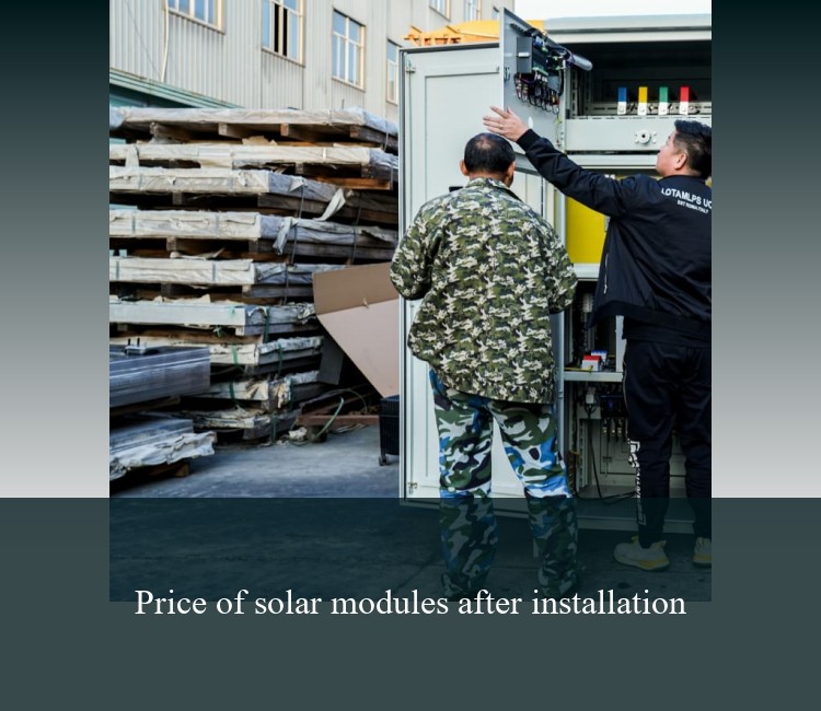 Price of solar modules after installation