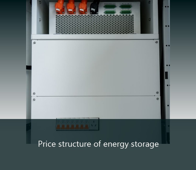 Price structure of energy storage