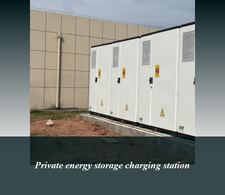 Private energy storage charging station