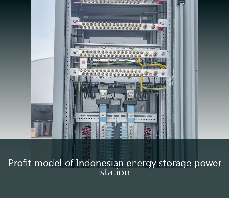 Profit model of Indonesian energy storage power station