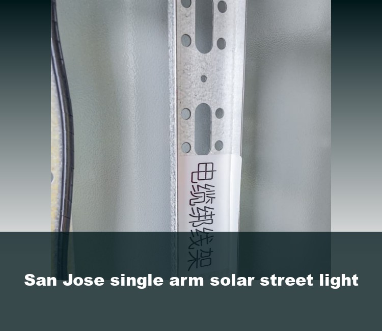 San Jose single arm solar street light