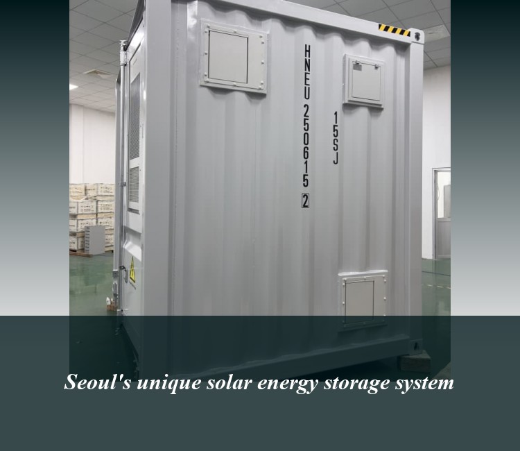 Seoul's unique solar energy storage system
