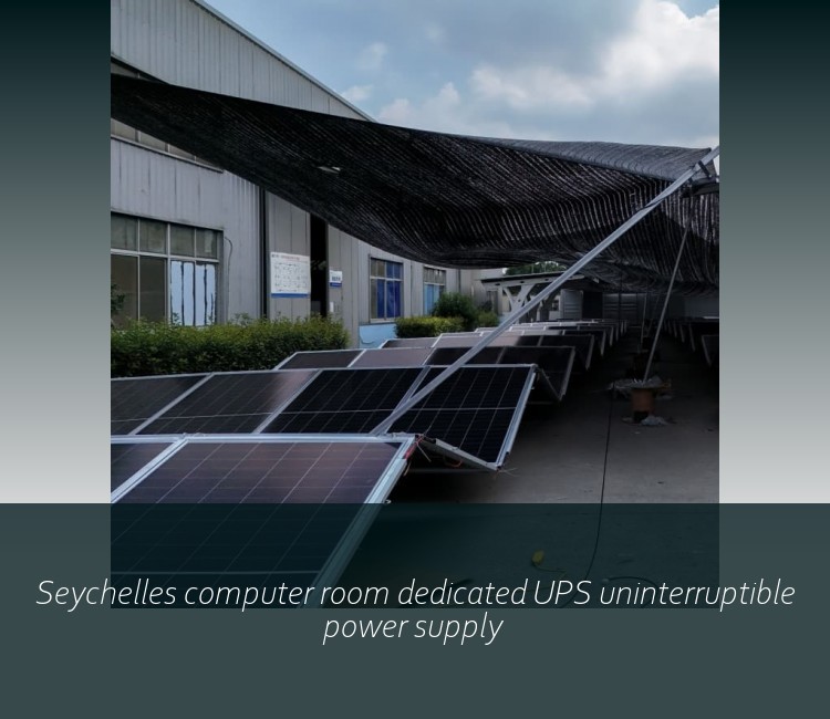 Seychelles computer room dedicated UPS uninterruptible power supply