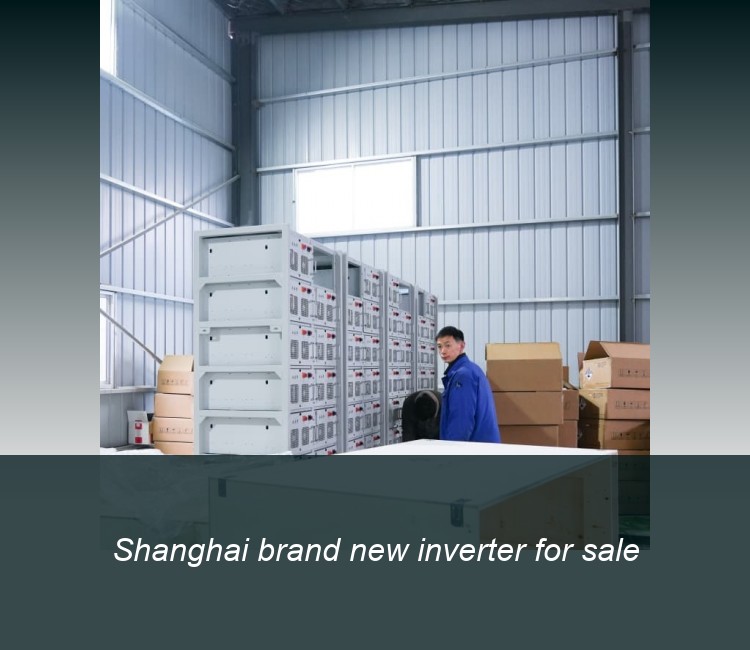 Shanghai brand new inverter for sale