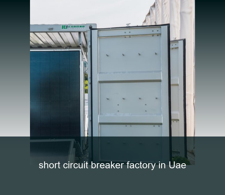 short circuit breaker factory in Uae