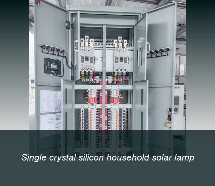 Single crystal silicon household solar lamp