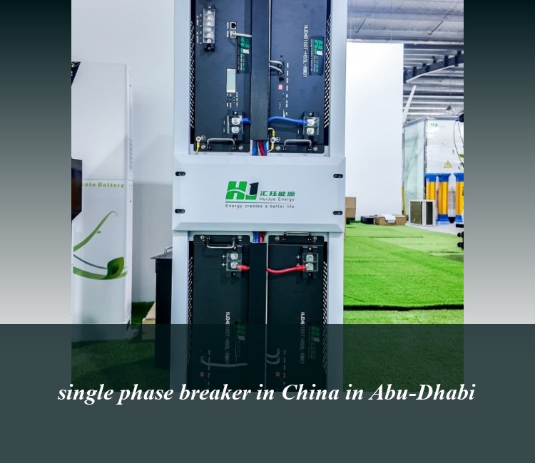 single phase breaker in China in Abu-Dhabi
