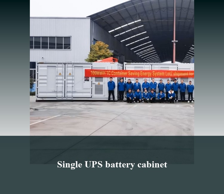 Single UPS battery cabinet