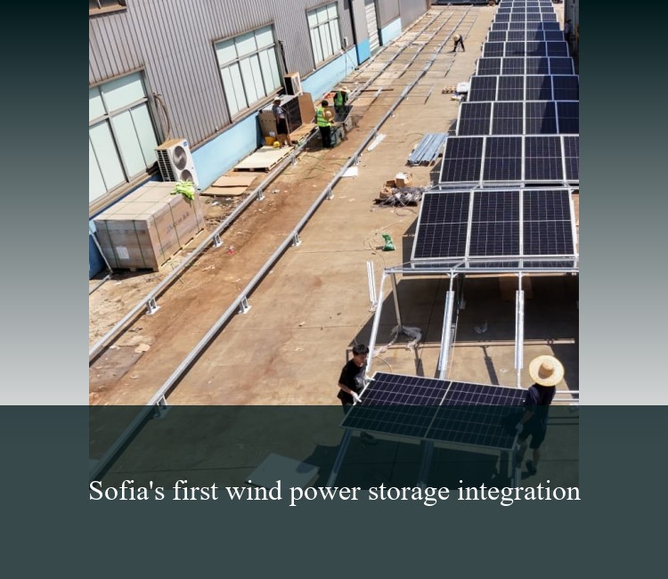 Sofia's first wind power storage integration