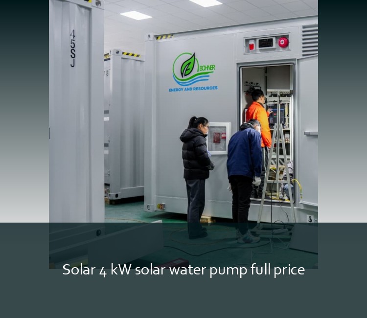 Solar 4 kW solar water pump full price