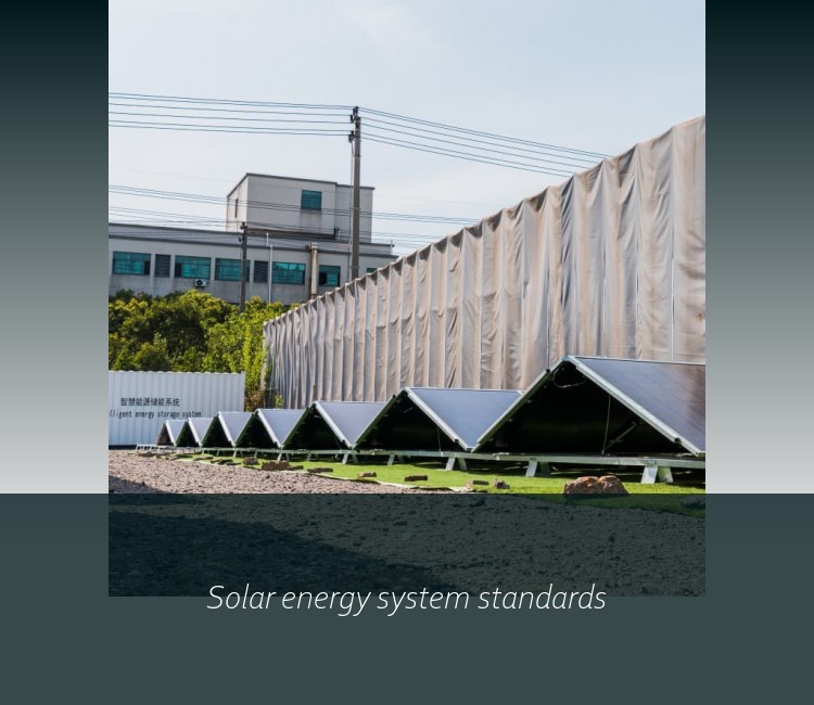Solar energy system standards