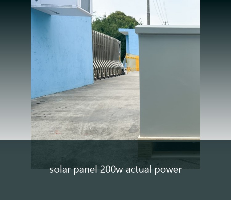 solar panel 200w actual power
