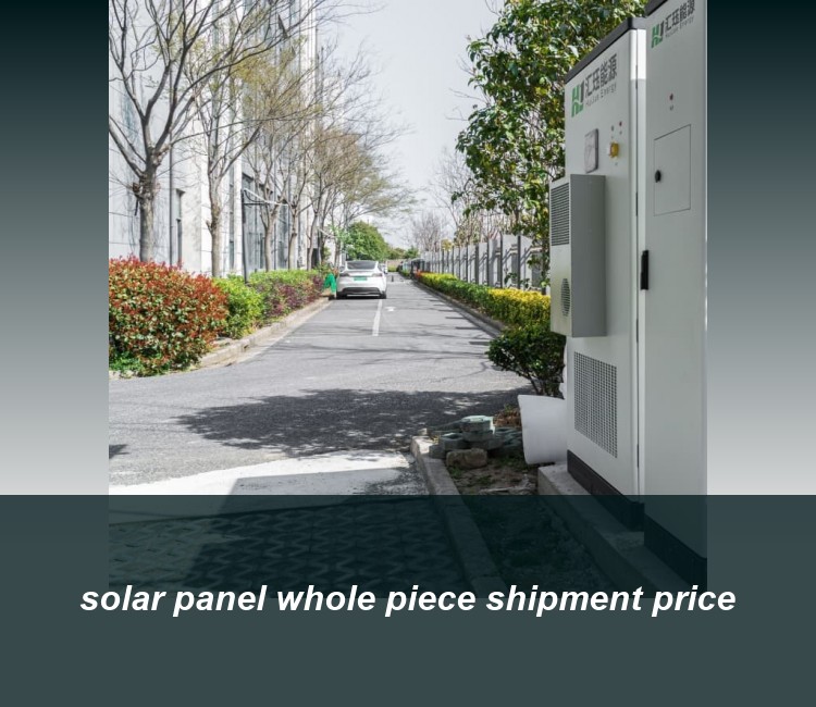 solar panel whole piece shipment price