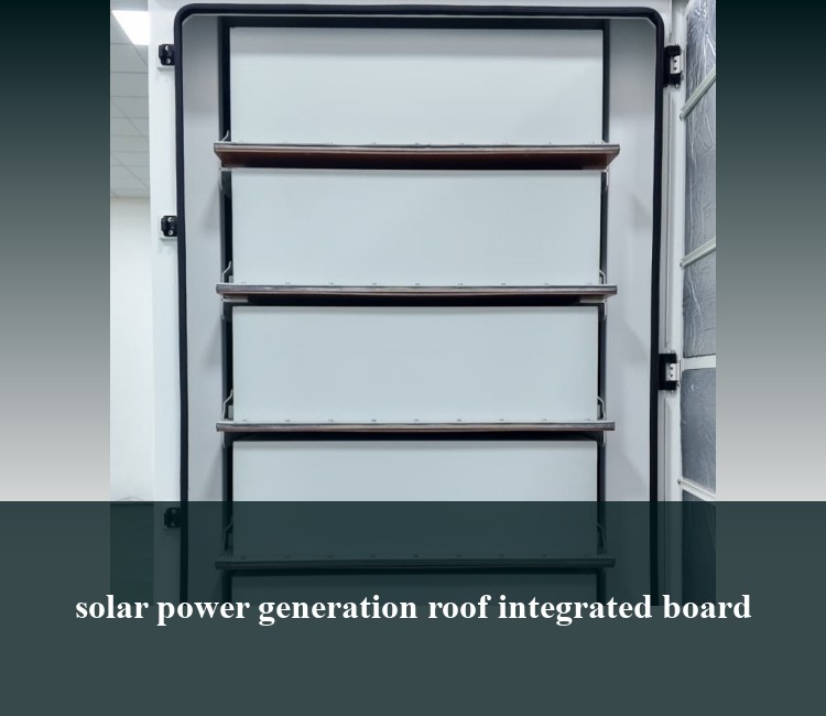 solar power generation roof integrated board