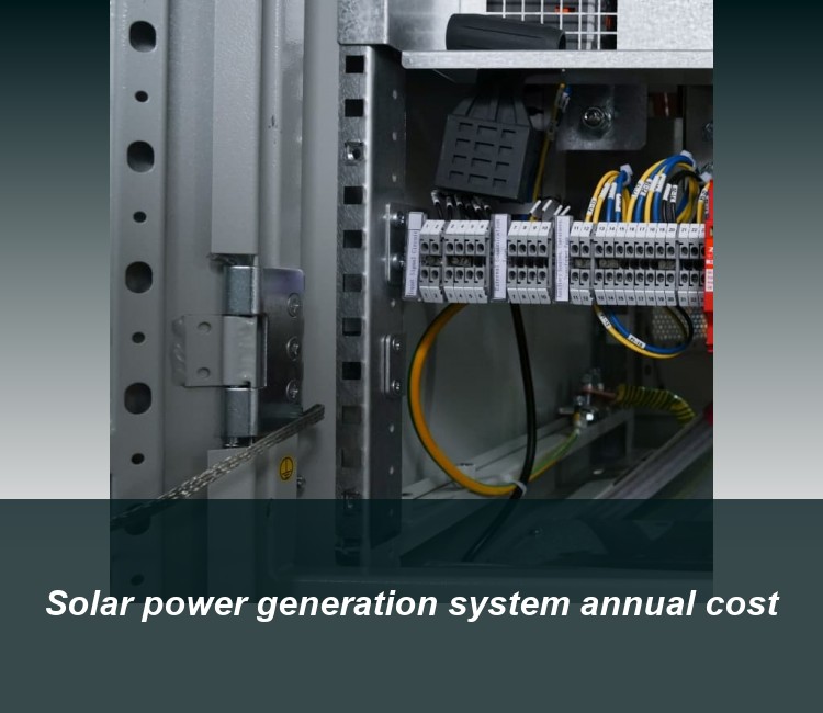 Solar power generation system annual cost