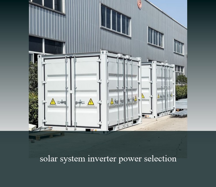 solar system inverter power selection