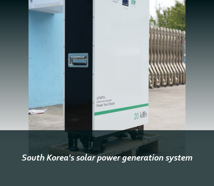South Korea's solar power generation system