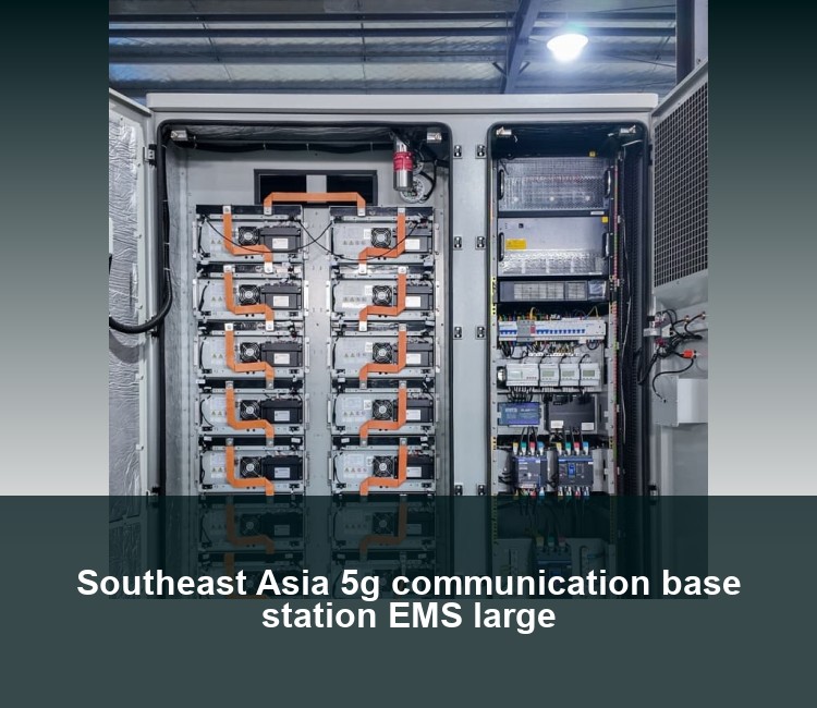 Southeast Asia 5g communication base station EMS large
