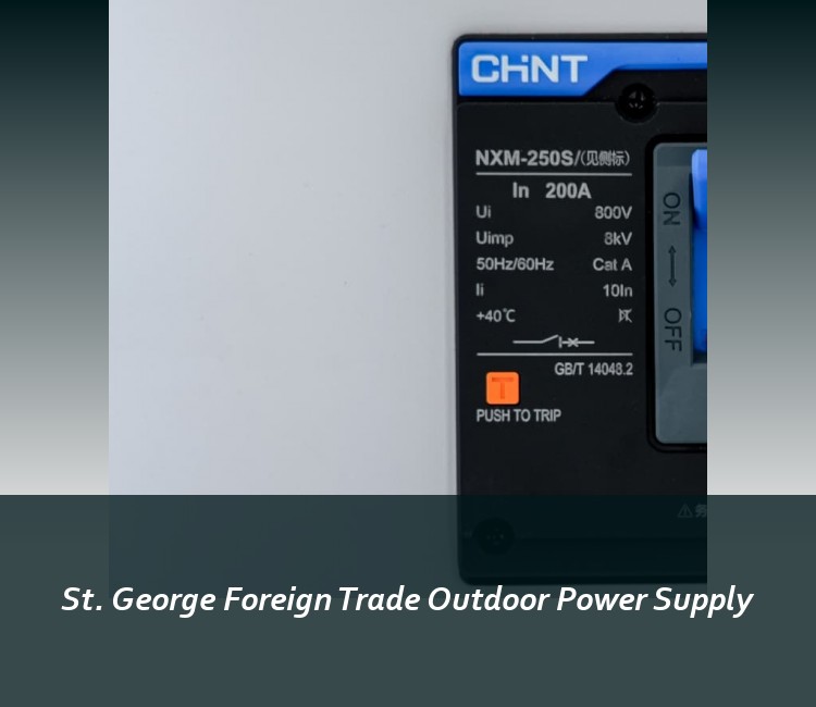 St. George Foreign Trade Outdoor Power Supply