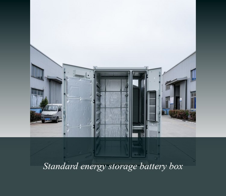 Standard energy storage battery box