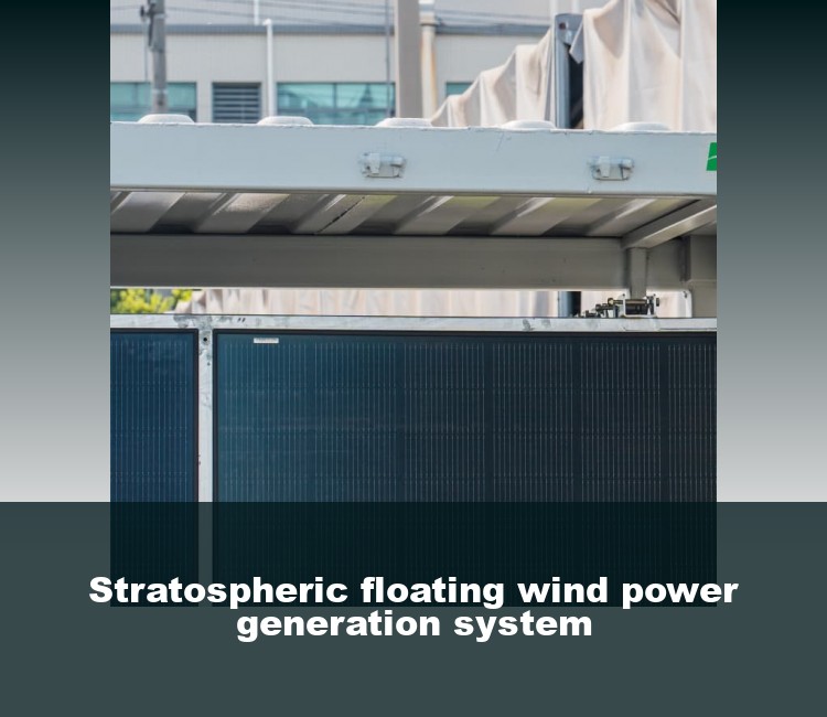 Stratospheric floating wind power generation system