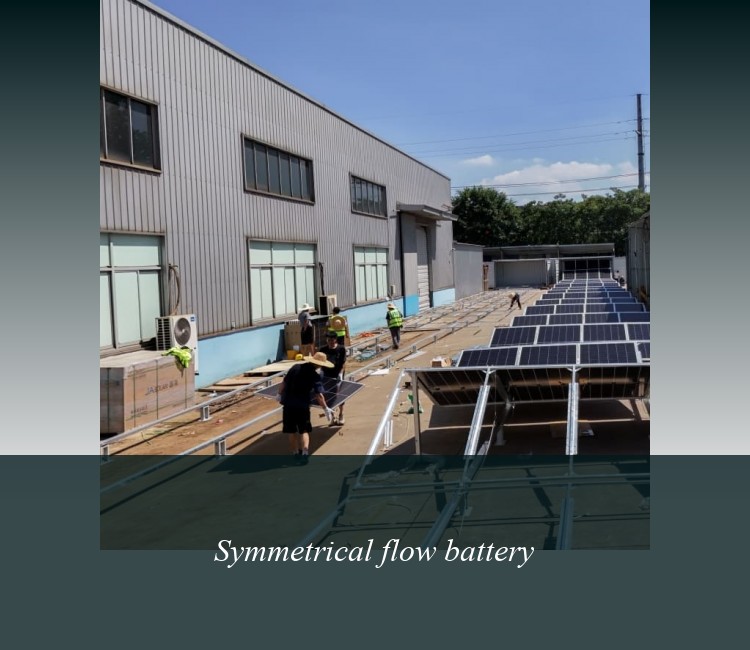 Symmetrical flow battery