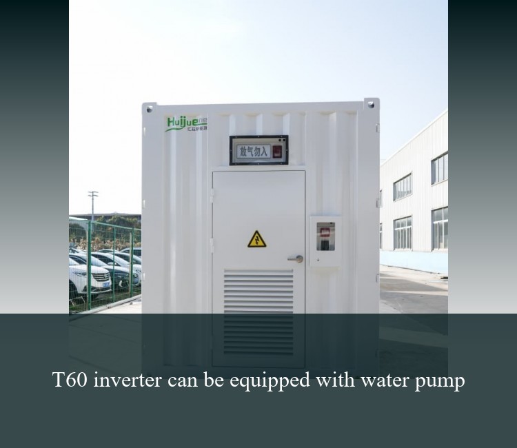 T60 inverter can be equipped with water pump