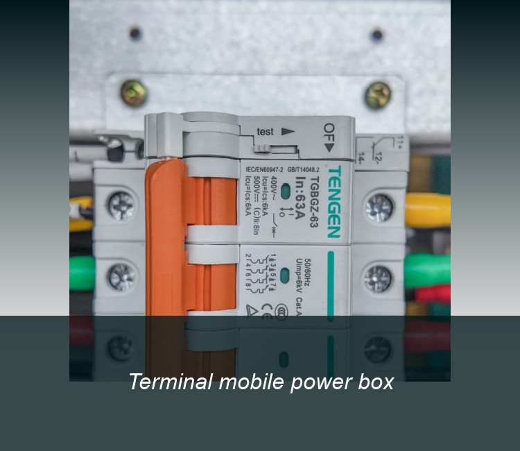 Terminal mobile power box